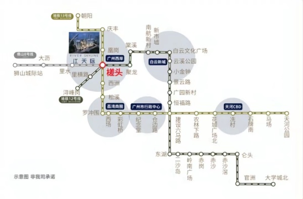 五矿招商江天际_效果图_4