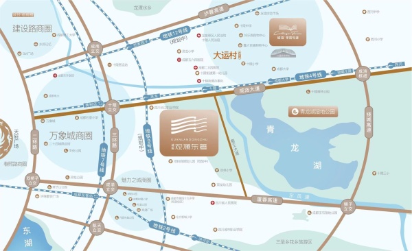 观澜东著_效果图_1