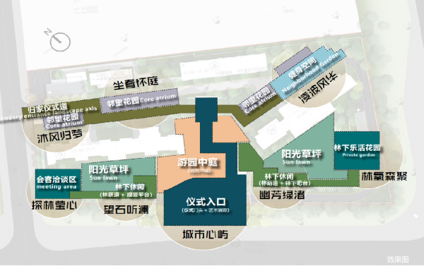 保利联发金地和悦东方_效果图_1
