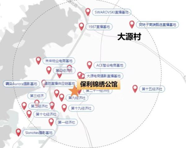 保利锦绣公馆_效果图_7