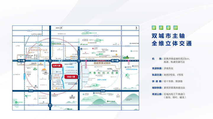 港盛大厦_图文详情
