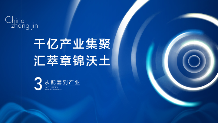 港盛大厦_图文详情