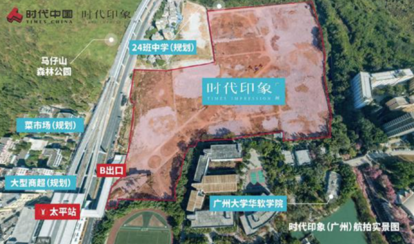 时代印象_实景图_1
