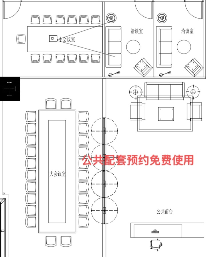 招商前海国际中心_图文详情