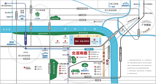 美的卓越好时光_效果图_5