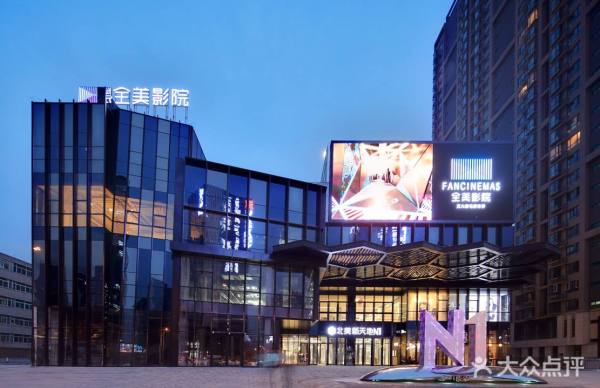 文旅·云溪里_小区配套_7