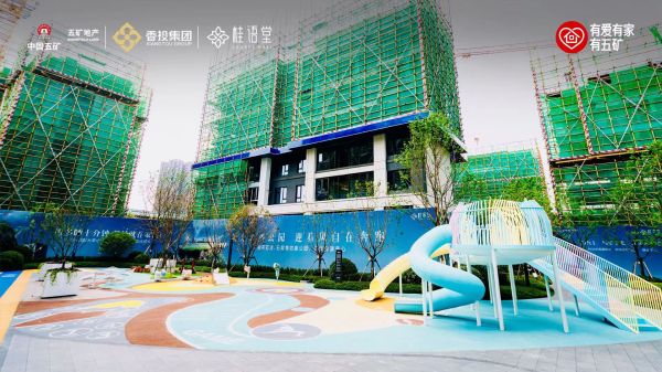桂语堂_实景图_3