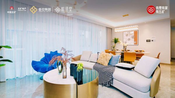 桂语堂_样板间_2