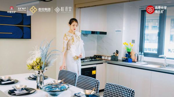 桂语堂_样板间_3