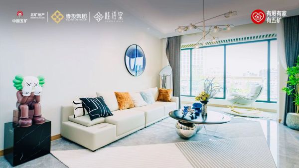 桂语堂_样板间_6