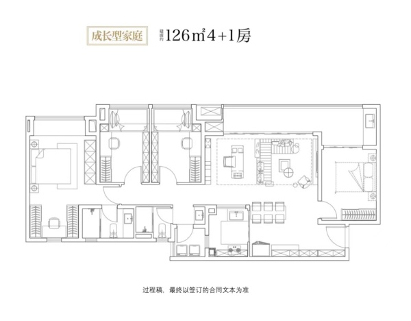 万科璞园_效果图_1