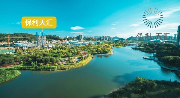 江门保利天汇_效果图_4