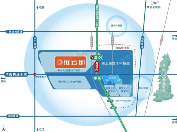 招商电建雍云邸_区位图_1
