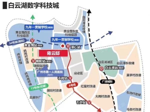 招商电建雍云邸_小区配套_2