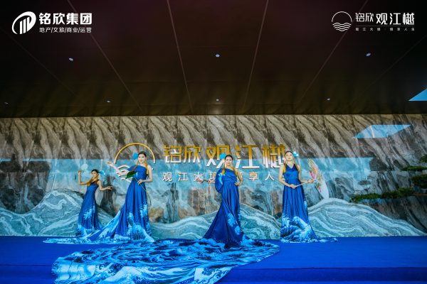 铭欣观江樾_实景图_3