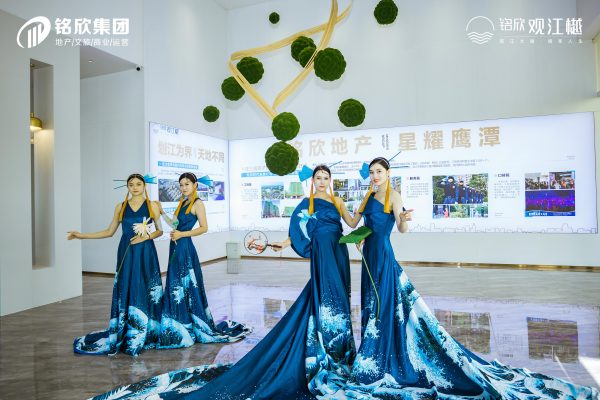 铭欣观江樾_实景图_4