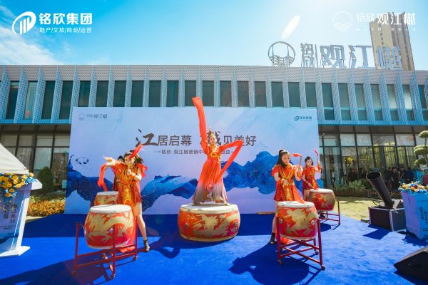 铭欣观江樾_实景图_5