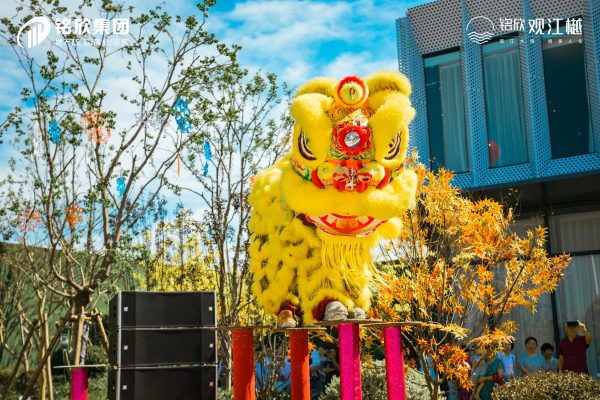 铭欣观江樾_实景图_7