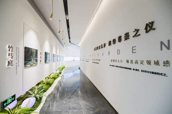 保利招商龙誉花园_实景图_3