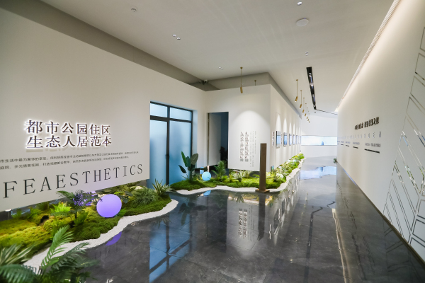 保利招商龙誉花园_实景图_4