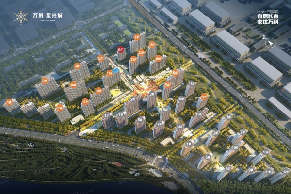 长春万科星光城_效果图_1