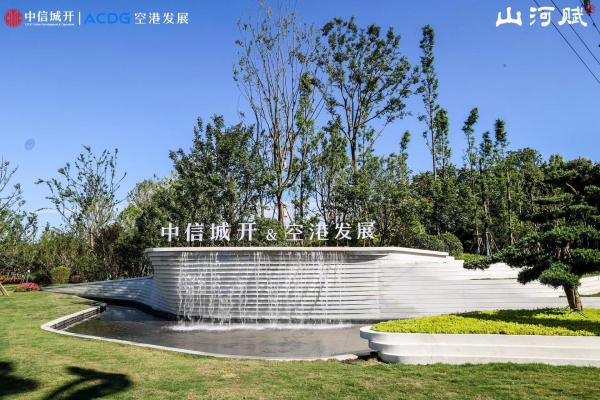 中信城开山河赋_实景图_7