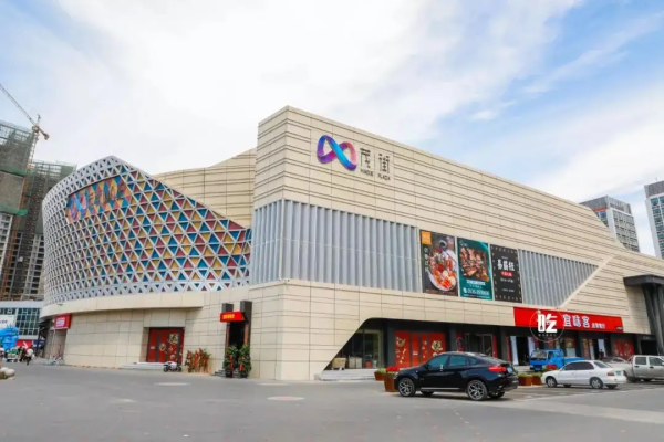 宏力壹号院_小区配套_4