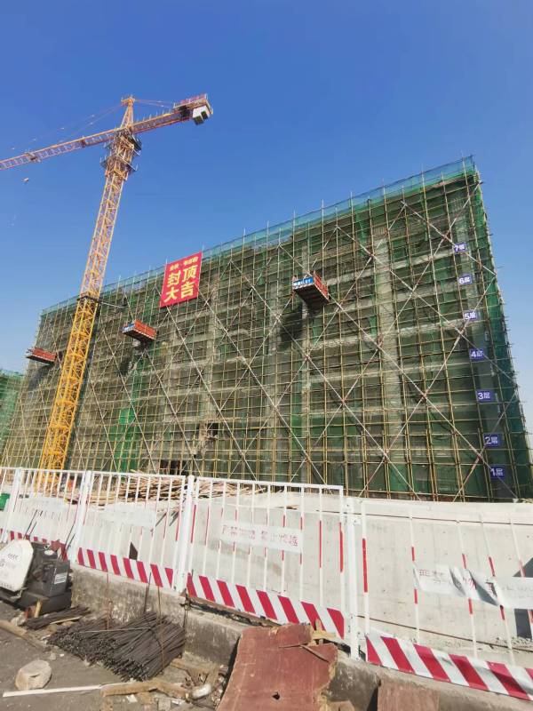金庆书香府_项目现场_1