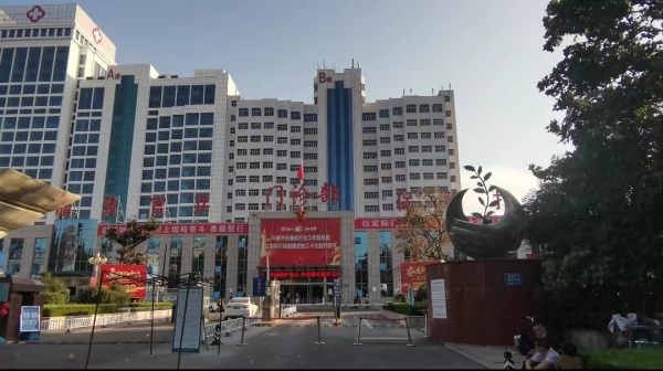 金庆书香府_小区配套_2