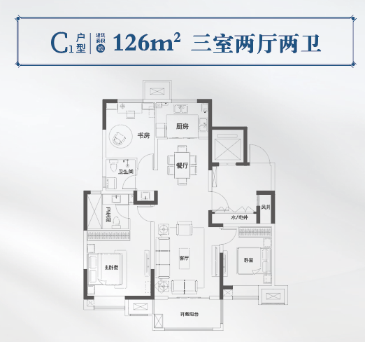 颐居隐山观湖观山府_效果图_1