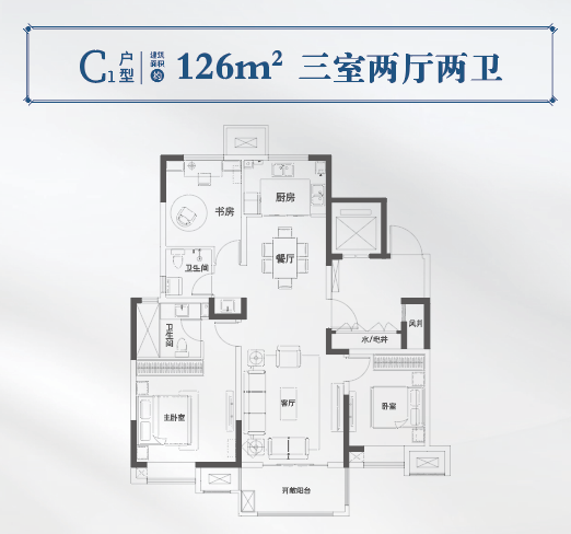 颐居隐山观湖观山府效果图