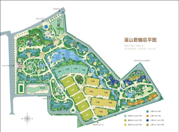 溪山美地_区位图_2