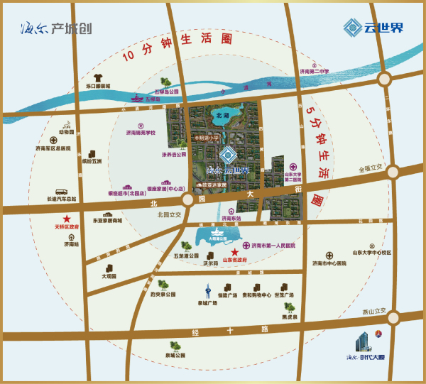 海尔云世界_效果图_4