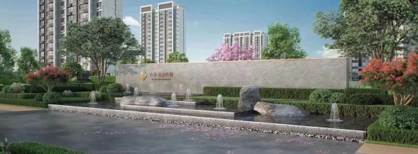 中海铂悦公馆_效果图_12