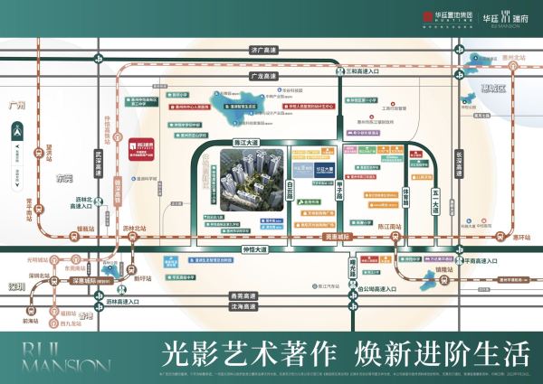 华廷瑞府_区位图_1