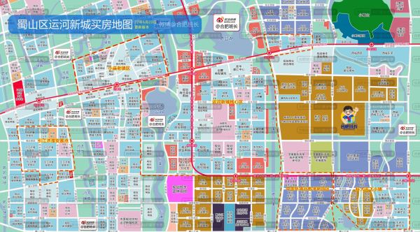 合肥新华都汇中心_效果图_5