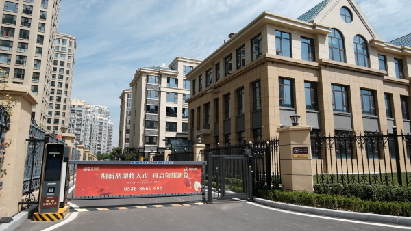城投君悦府_实景图_2
