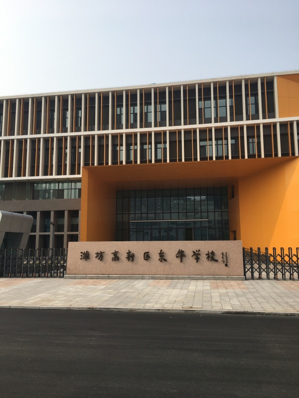 东方公馆_小区配套_1