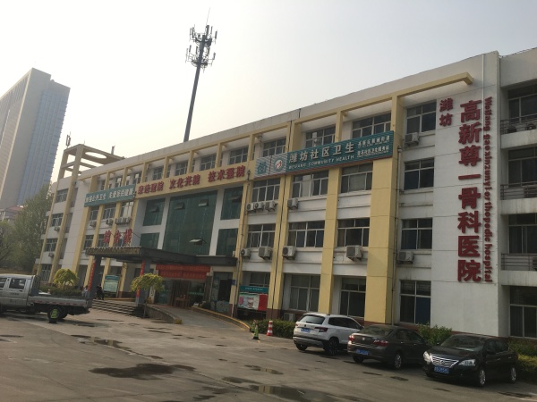 东方公馆_小区配套_2