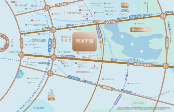城投置地·观澜东著_区位图_1