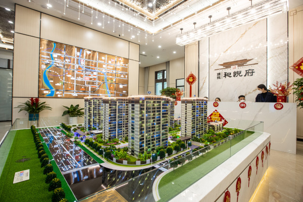 城投·和悦府_实景图_4