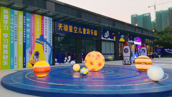 盛强天骄_实景图_2