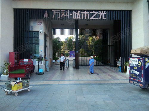 西安万科城市之光_效果图_1