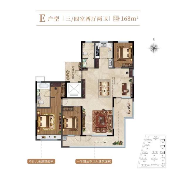 青岛紫金华府_效果图_7