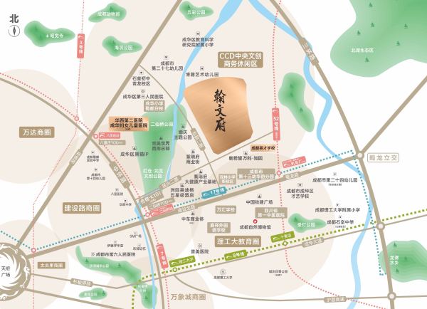 蜀道-翰文府_效果图_1