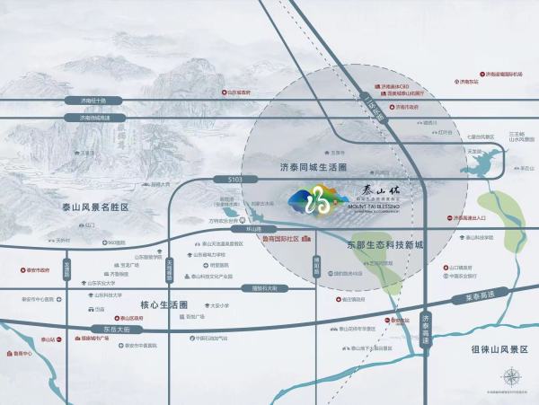 泰山佑国际生态旅游度假区_效果图_1