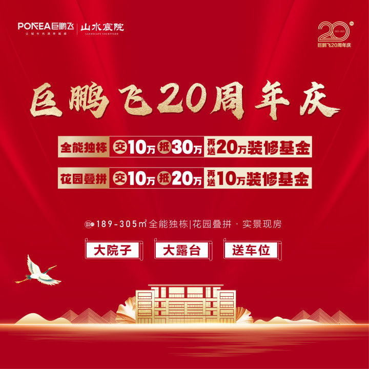 淄博陶溪谷_图文详情