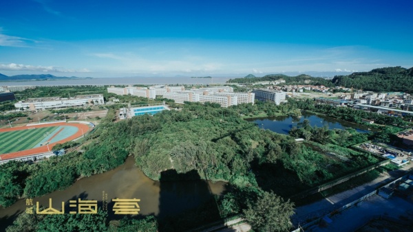 航城山海荟_实景图_1
