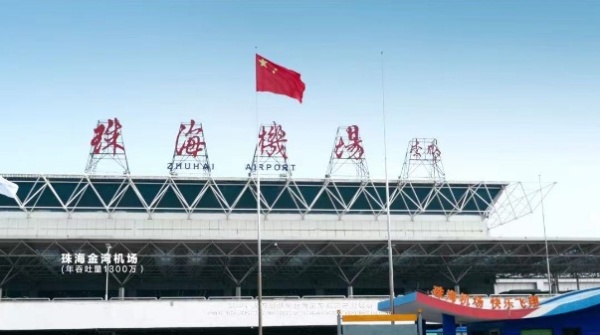 航城山海荟_小区配套_1