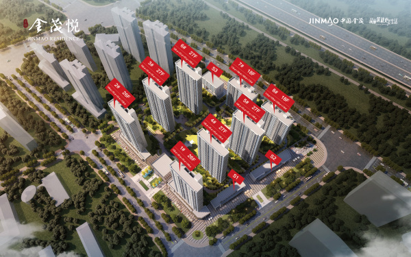 幸福金茂悦效果图
